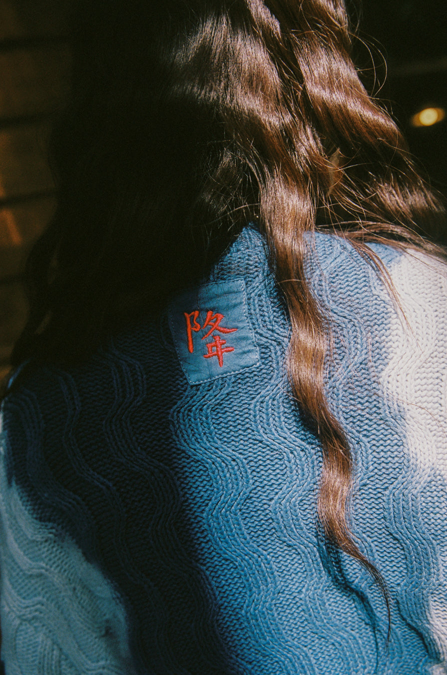 SURRENDER OVERSIZED CARDIGAN